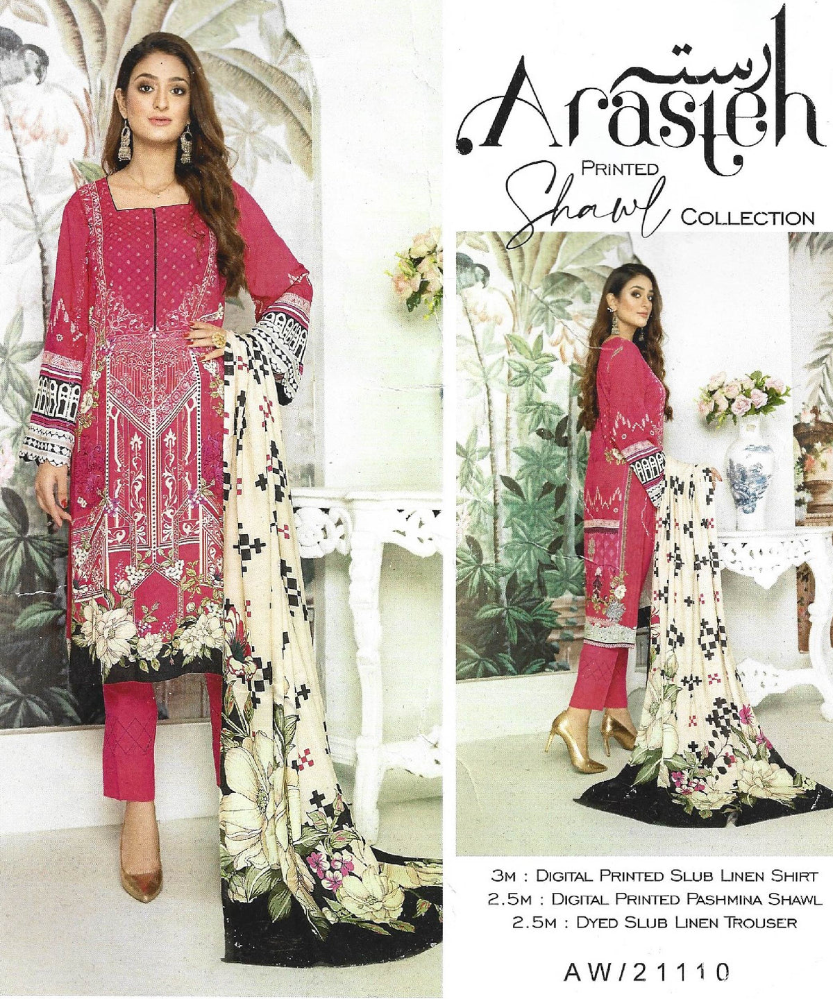 Arasteh Winter Printed Shawl Colletion AW#21110