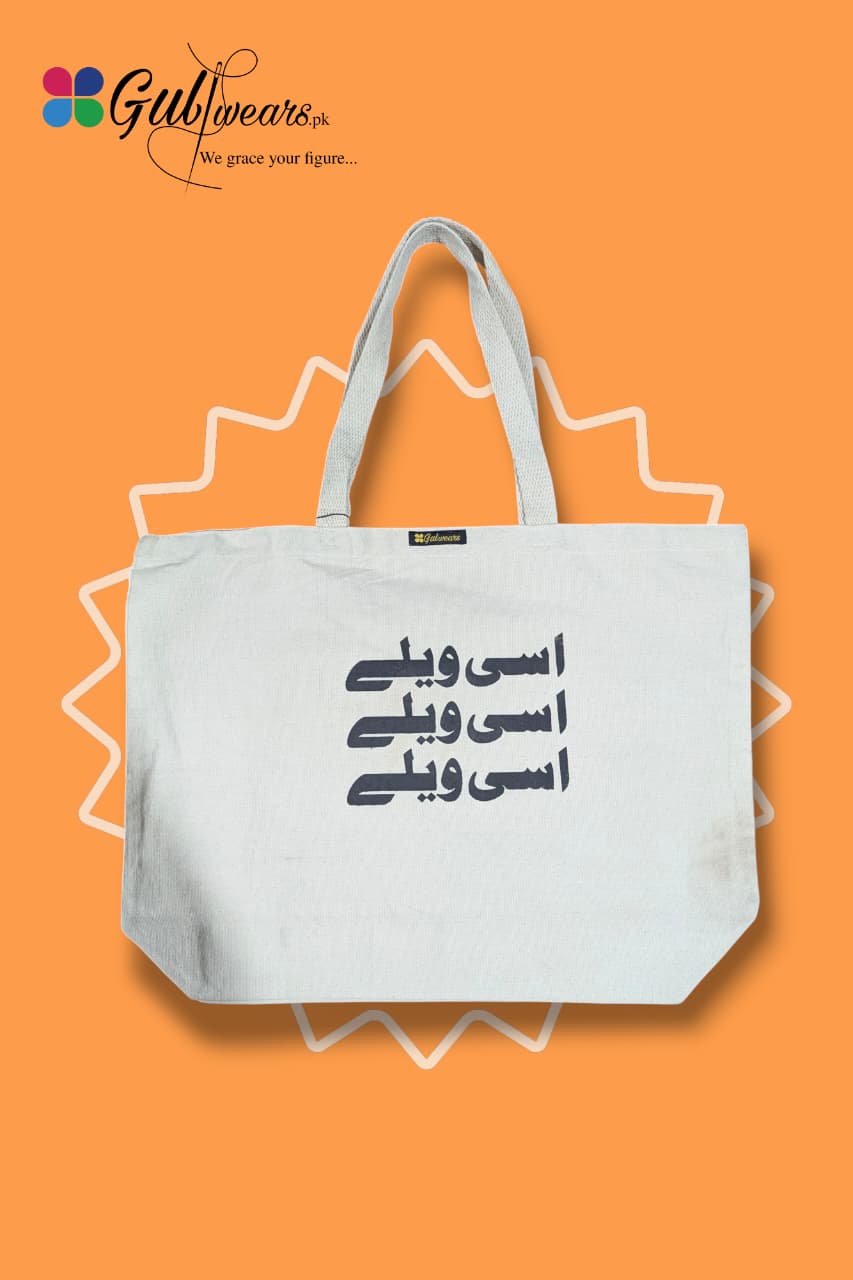 White Printed Tote Bag GWTB0016